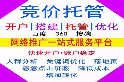 信息流广告创意技巧：实战案例解析