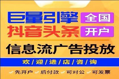 百度推广中的用户行为分析：基于案例的深度解析